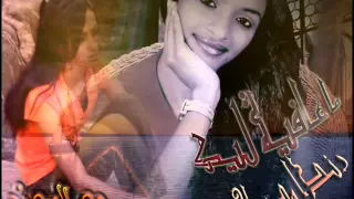 رندا مصباح ما عافية ليك 