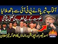Lagu Aftab Sherpao Joins Hands With PTI 🚨 Asad Qaiser \u0026 Opposition Big Announcement 🔥 Daily Qudrat