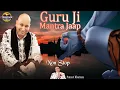 Lagu Guru Ji Mantra Jaap ! Positivity ! Shiv ji Sada Sahaye ! Puneet Khurana ! Non Stop ! Taranhar