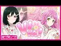 Lagu VIVA！ / 天王寺璃奈(CV.田中ちえ美) \u0026 三船栞子(CV.小泉萌香) Lyric Video