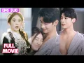 Download Lagu ENGSUB| CEO Brought Home a Woman—But the Whole Family Could Hear Her Thoughts! The Funniest Part Is😂