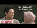 Download Lagu Lirik - Ana Uhibbuka Fillah - أنا أحبك في الله - (Cover by Nada) #liriklaguviral #cintakarenaallah