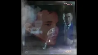 ياعيني علينا محمد فؤاد 