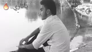 ياقلبي هموم الدنيا جروحك عبي 