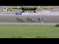 Yonkers Raceway Qualifiers - August 14th 2026 Race 1