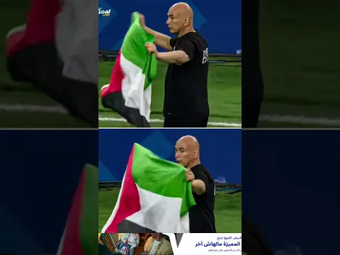 ١١ يوليو ٢٠٢٦