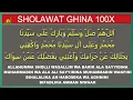 Download Lagu Sholawat Ghina (Kaya Raya) || Lebih Ampuh dari Sholawat Jibril \u0026 Sholawat Pohon Uang