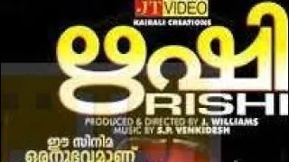 rishi 1992 malayalam movie title credits video
