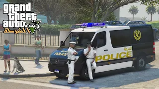 إزعاج الجيران الشرطة المصرية 