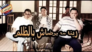 شرح فيلم فيلم ثقافي لـ محمد أمين من عنيا 