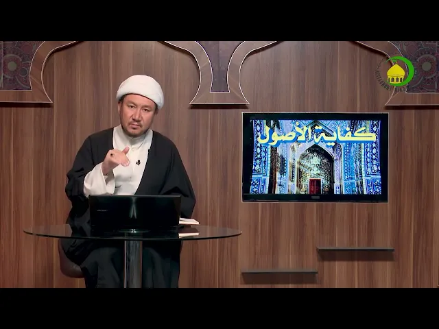 ⁣216  فصل وربما یشکل بأنه یقتضي التقیید.....، ص222 - استاد: حجة الإسلام والمسلمین دکتر محمد هادی نبوی