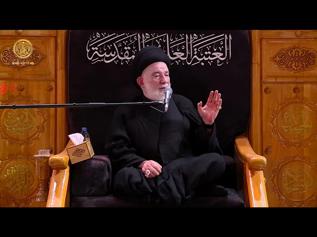 ⁣مجالس العزاء | السيد سعيد السلطاني (5) صفر 1446 هـ