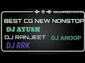Lagu Best Cg NEW Nonstop Song DJ AYUSH DINDORI👌🏻