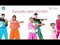 Download Lagu Senam Anak Indonesia Hebat