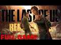 Download Lagu THE LAST OF US 1 Remastered | Full Game | Walkthrough - Playthrough No Commentary