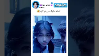 خطة حلوة خلاهم كلعم يصورون Aicover Newmusic Singer Song Music Explore اكسبلور ايقنت Bts 