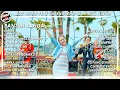 Download Lagu MUSIK ASIK UNTUK SANTAI FULL ALBUM BAJIDOR | ADE ASTRID \