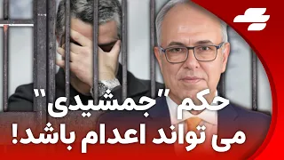 پیام دلجویانه و محرمانه خامنه ای به پوتین عراقچی ویتکاف با ما تماس دارد 