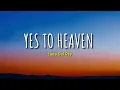 Download Lagu Yes To Heaven - Lana Del Rey | Lirik dan Terjemahan Indonesia