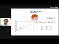 03-Complete Descriptive Basic Statistics for Data Analysis Workshop Data analysis in python