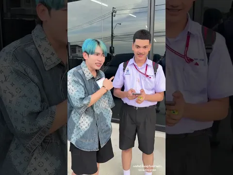 ตอบถูกกันหรือป่าว? #สบู่เฟย์ด้า