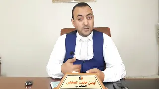 ما هو محضر اثبات الحاله   وما هى اهميته   ببساطه    دندنها