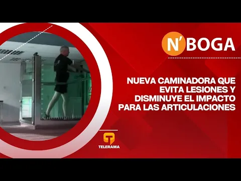 Nueva caminadora que evita lesiones y disminuye el impacto para las articulaciones