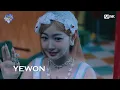 '최초 공개' 피프티피프티 - Pookie #엠카운트다운 EP.886 | Mnet 250501 방송