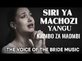 Lagu SIRI YA MACHOZI YANGU || NYIMBO ZA MAOMBI || #nyimbozakuabudu 
