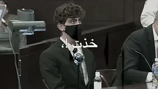 كاميرون هيرين وياريت انا خدت بالي تصاميم ايموفي تصاميم ايموفي القديم كاميرون هيرين 