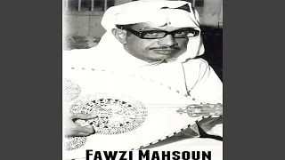                  دندنها