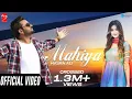 Mahiya (Official Video) | Masha Ali | Latest Punjabi Song 2020 | New Song 2020