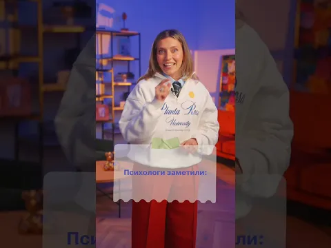 Глупых вопросов не существует