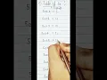 Table of 50 table trick