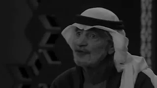 اصل السعادة         دندنها