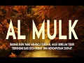 Lagu BACAAN MERDU SURAH AL MULK, ALQURAN PENGANTAR TIDUR