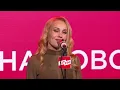 DIBROVA & ОЛЕНА ТОПОЛЯ - ХОЧЕШ (акустична версія) | Фан-зона новорічна на ХІТ FM
