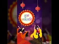 Download Lagu Saiya Chadhal dashara Nayla