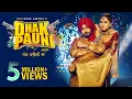 Download Lagu Dhak Pauni Aan | Ravinder Grewal | Gurlez Akhtar | DJ Duster | Punjabi Song | Tedi Pag Records