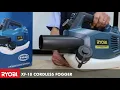 RYOBI XF-18 cordless fogger