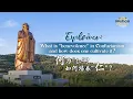 Download Lagu Explainer: What is 'benevolence' in Confucianism and how does one cultivate it?