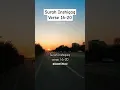 Download Lagu Surah Inshiqaq 16-20 | Quran translation | Quran:84