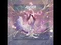 唯愛 (劇集《七時吉祥》燃愛主題曲)