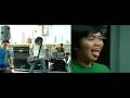 kamikazee CHICKSILOG