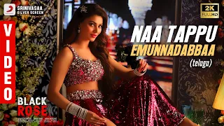 black rose naa tappu emunnadabbaa video mani sharma urvashi rautela