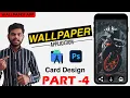 Wallpaper app Android studio java Card View UI Design Android Development tutorial 2020