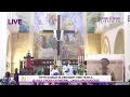 Lagu CATHOLIC MASS OF THE DAY: FIFTH SUNDAY IN ORDINARY TIME YEAR-A