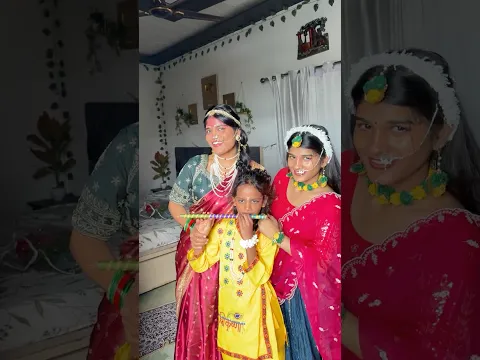 Janmashtami pe ladai ho gyi 💀 #vlog -470 #dailyvlogs #lifestyle