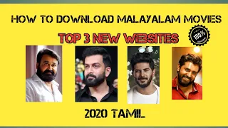 how to download malayalam movies top 3new websites 2020