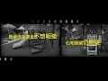林志美 Samantha Lam - 感情的段落